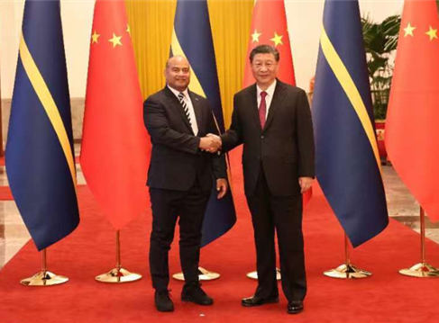 China Nauru Shakehands